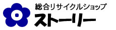 テスト