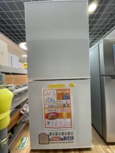 【10708宜野湾市ストーリー在庫】