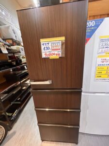 【沖縄市ミライ在庫】管理番号未