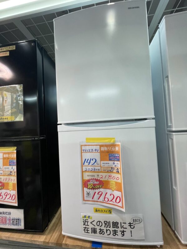 【10708宜野湾市ストーリー在庫】