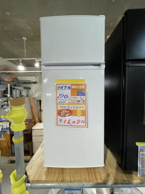 【10708宜野湾市ストーリー在庫】