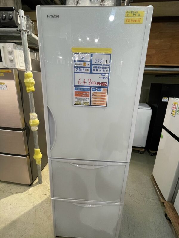 【10708宜野湾市ストーリー在庫】