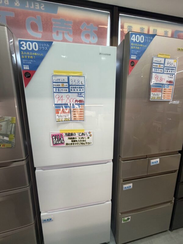 【10708宜野湾市ストーリー在庫】