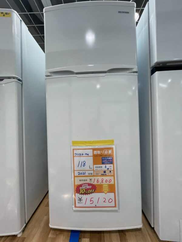 【10708宜野湾市ストーリー在庫】