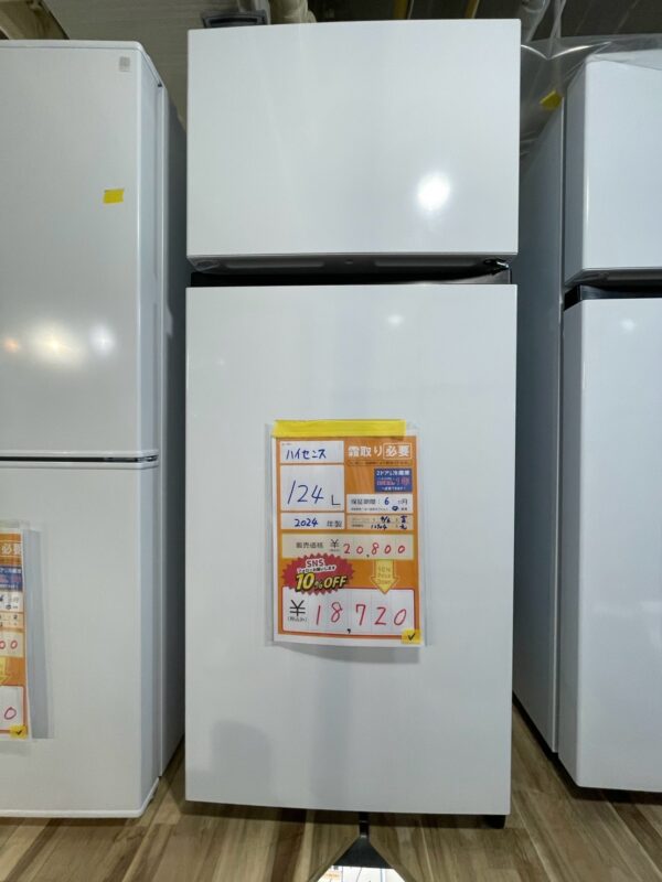【10708宜野湾市ストーリー在庫】