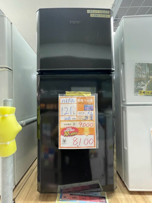 【10708宜野湾市ストーリー在庫】