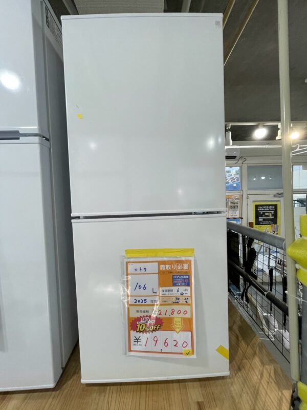 【10708宜野湾市ストーリー在庫】