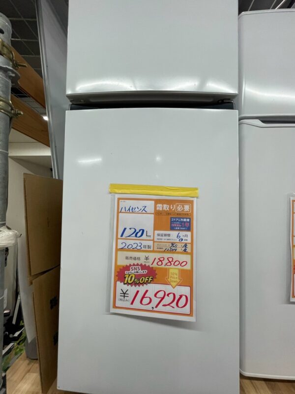 【10708宜野湾市ストーリー在庫】