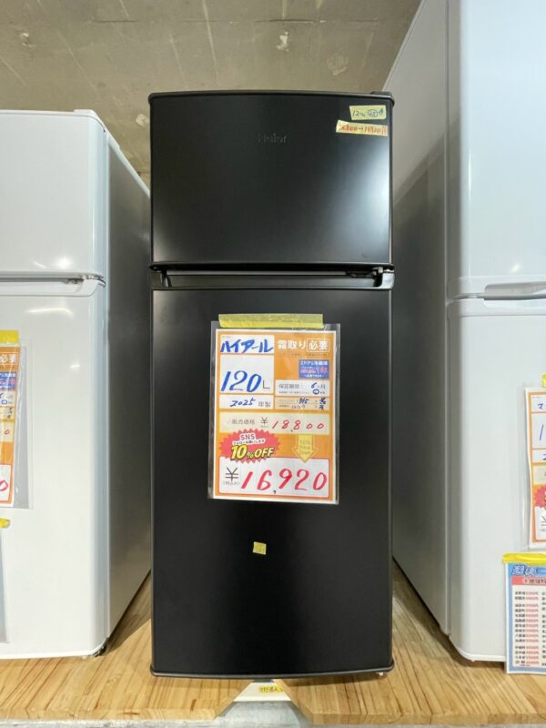 【10708宜野湾市ストーリー在庫】