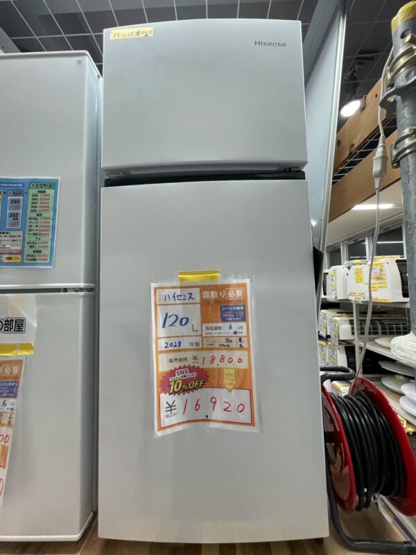 【10708宜野湾市ストーリー在庫】
