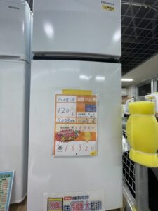 【10708宜野湾市ストーリー在庫】