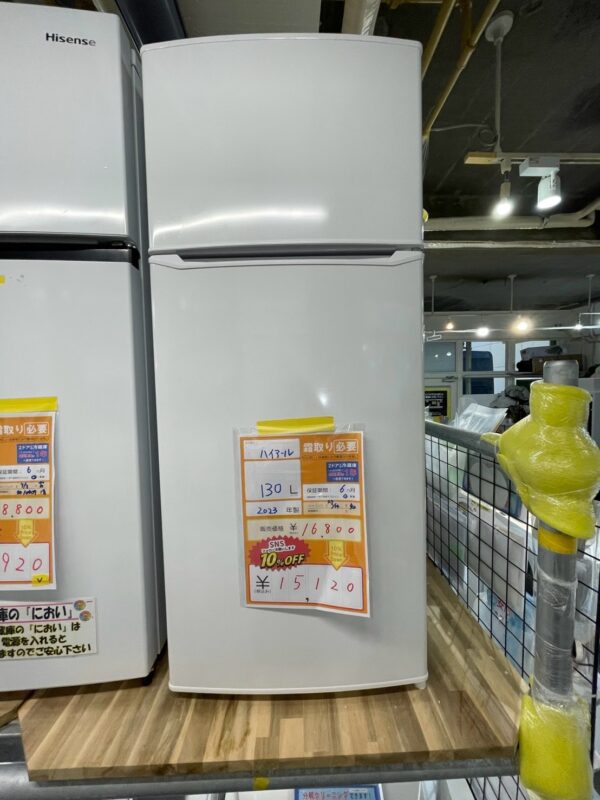 【10708宜野湾市ストーリー在庫】