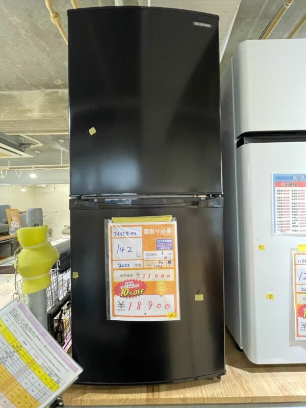 【10708宜野湾市ストーリー在庫】