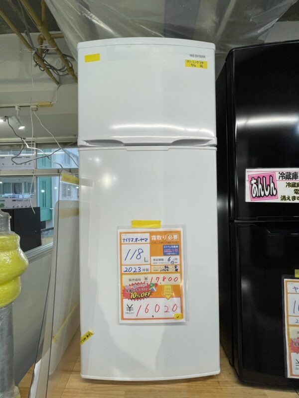 【10708宜野湾市ストーリー在庫】