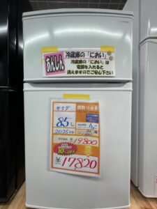 【10708宜野湾市ストーリー在庫】