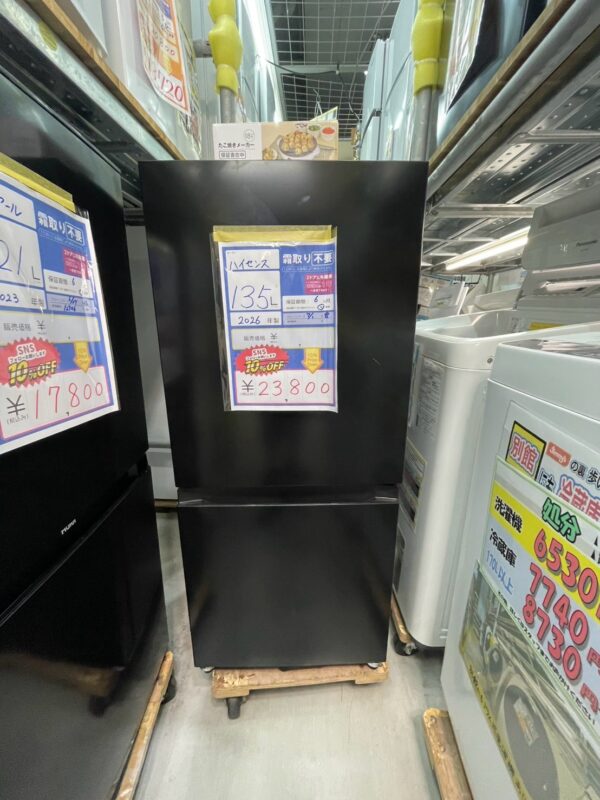 【10708宜野湾市ストーリー在庫】