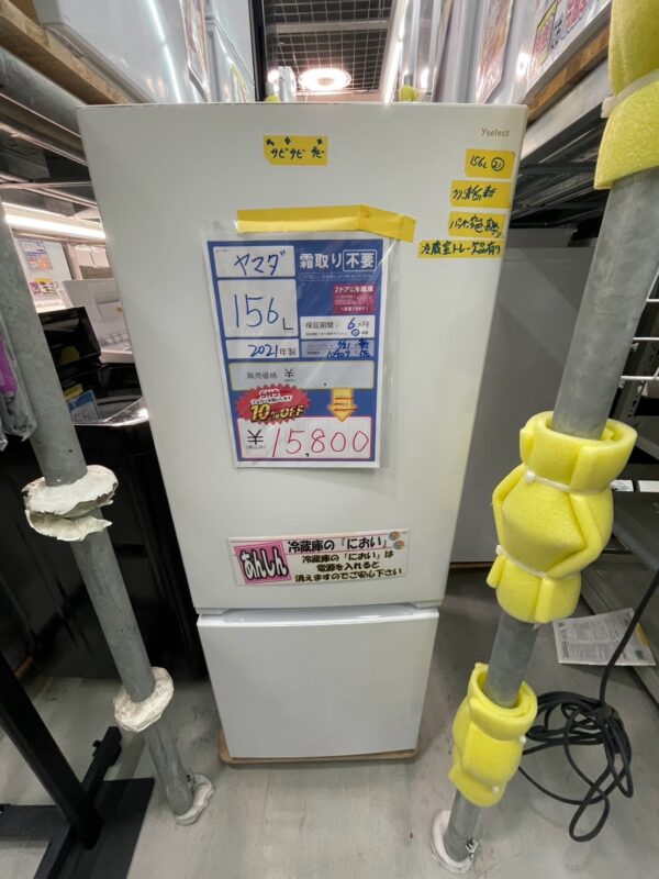 【10708宜野湾市ストーリー在庫】