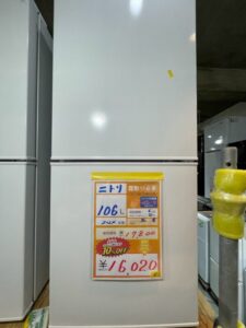 【10708宜野湾市ストーリー在庫】