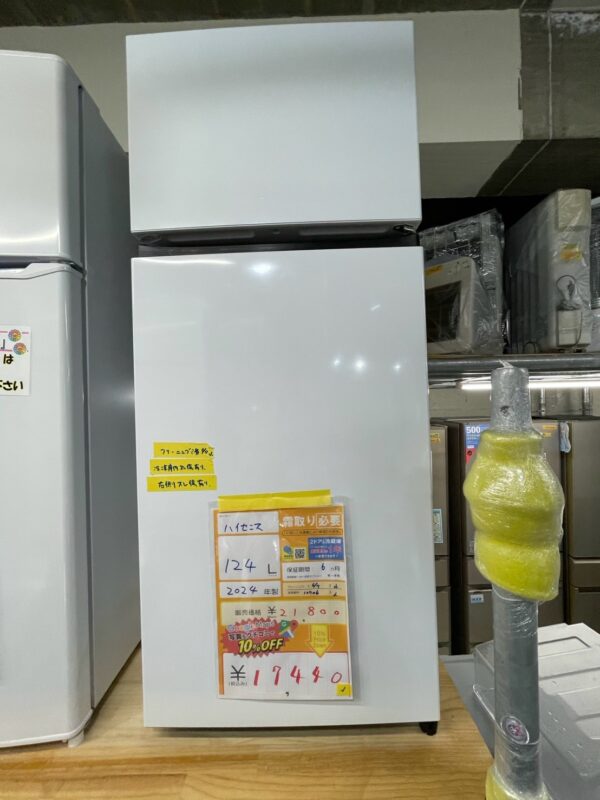 【10708宜野湾市ストーリー在庫】