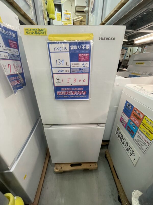 【10708宜野湾市ストーリー在庫】