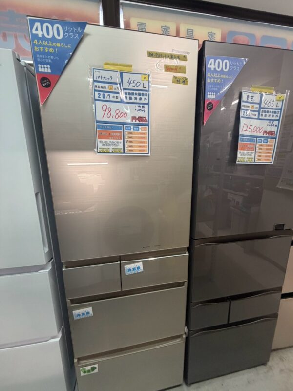 【10708宜野湾市ストーリー在庫】