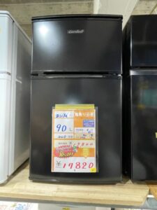 【10708宜野湾市ストーリー在庫】