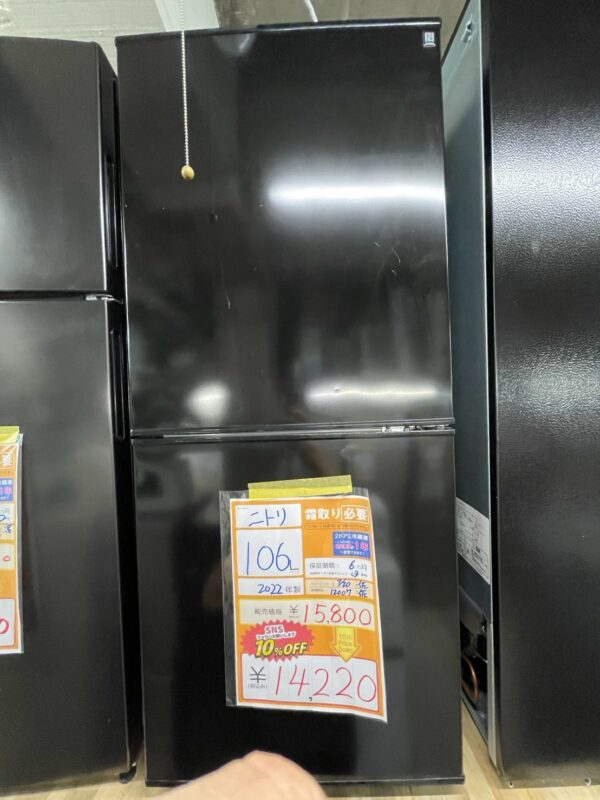 【10708宜野湾市ストーリー在庫】