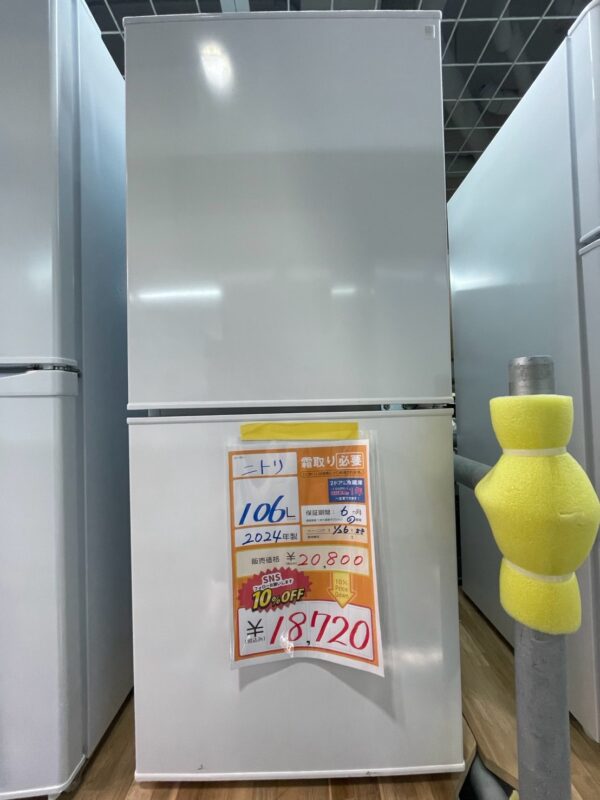 【10708宜野湾市ストーリー在庫】