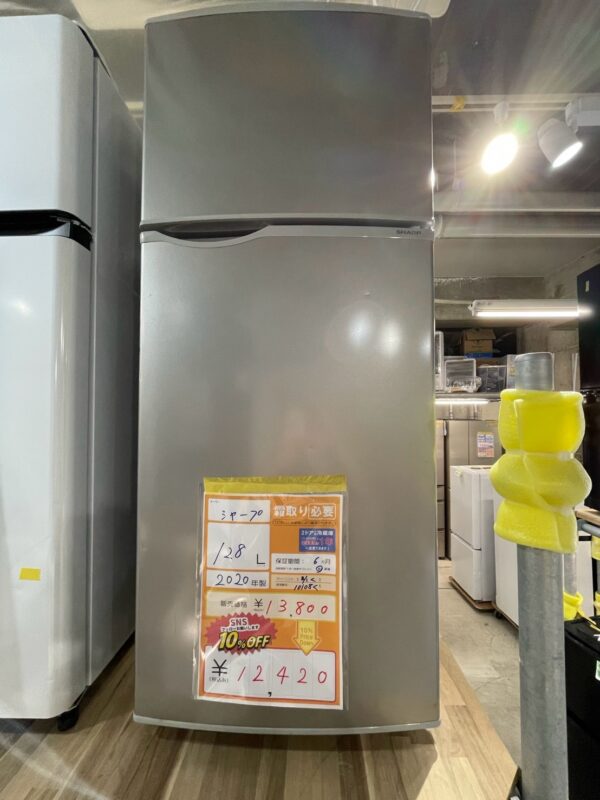 【10708宜野湾市ストーリー在庫】