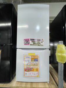 【10708宜野湾市ストーリー在庫】