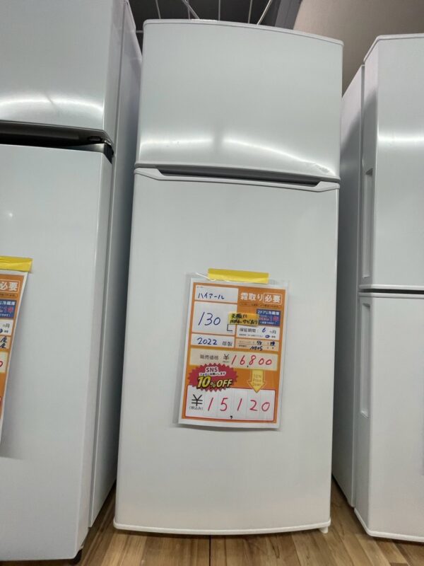 【10708宜野湾市ストーリー在庫】