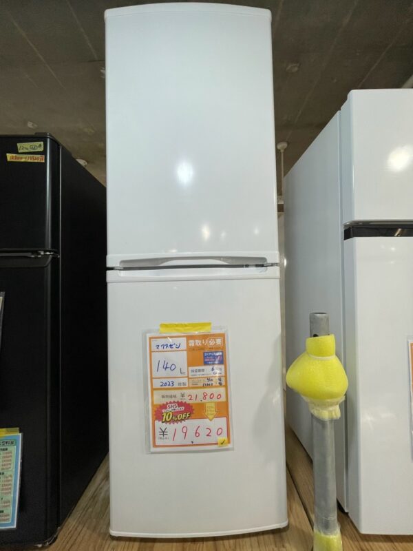 【10708宜野湾市ストーリー在庫】