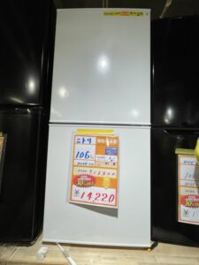 【10708宜野湾市ストーリー在庫】