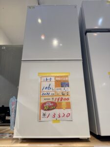 0717【沖縄市ミライ在庫】