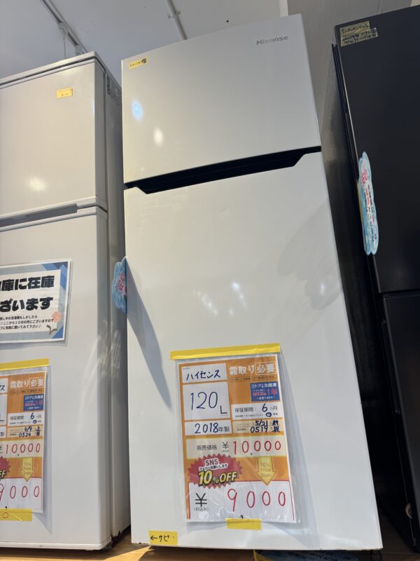0519【沖縄市ミライ在庫】