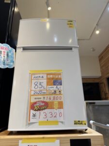 0707【沖縄市ミライ在庫】
