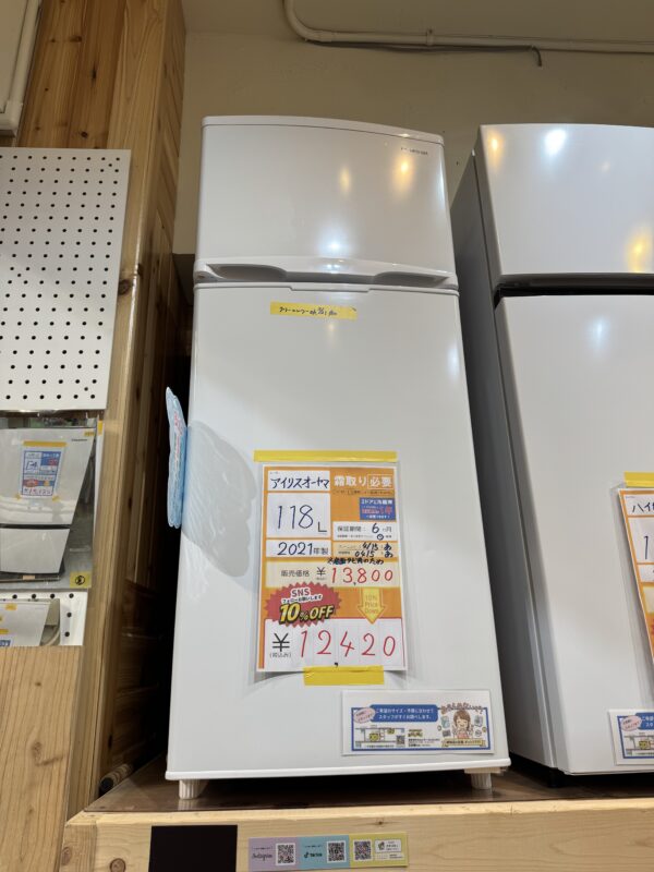 0415【沖縄市ミライ在庫】