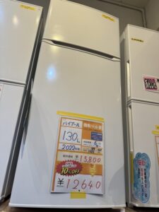 1105【沖縄市ミライ在庫】