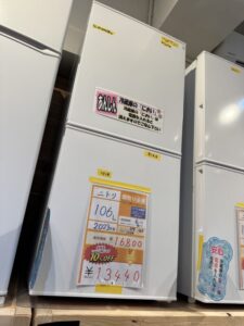1104【沖縄市ミライ在庫】