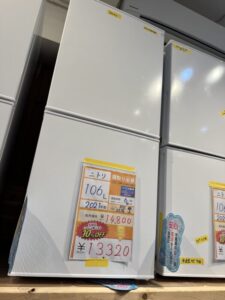 0516【沖縄市ミライ在庫】