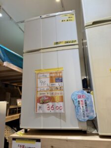 0718【沖縄市ミライ在庫】