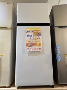 0800【沖縄市ミライ在庫】