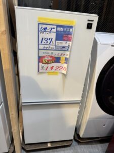 0731【沖縄市ミライ在庫】