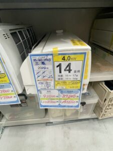 【11207宜野湾市ストーリー在庫】