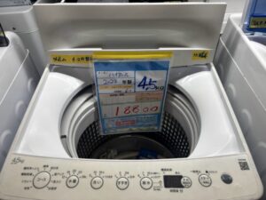 【ハイアール】洗濯機4.5K★23年製【0630 沖縄市ミライ在庫】