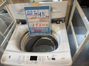 【ハイアール】洗濯機4.5K★24年製【0801 沖縄市ミライ在庫】