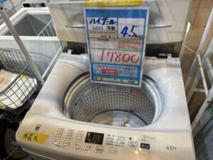【ハイアール】洗濯機4.5K★23年製外装ダメージ有【0731 沖縄市ミライ在庫】