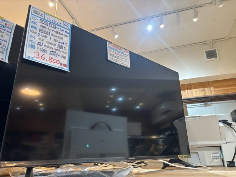 【ハイセンス】テレビ40型★21年製【0717 沖縄市ミライ在庫】