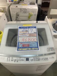 【12307宜野湾市ストーリー在庫】