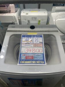 【12807宜野湾市ストーリー在庫】